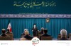 نظر رهبر انقلاب درباره توفیقات دولت سیزدهم
